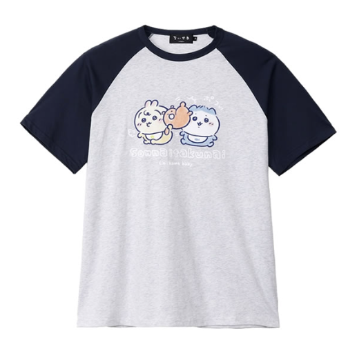 [Pre-order] "Chiikawa" Chiikawa Baby - Short sleeve T-shirt - Ash/Navy